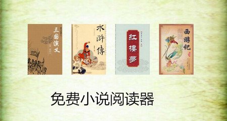 和菲律宾人结婚可以工作吗，结婚签证用不用转工作签证_菲律宾签证网