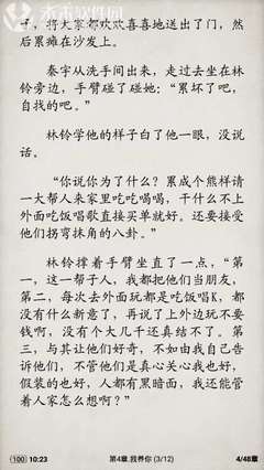 重磅消息！菲律宾退休移民签证SRRV重新开放，年龄上调至50岁？_菲律宾签证网